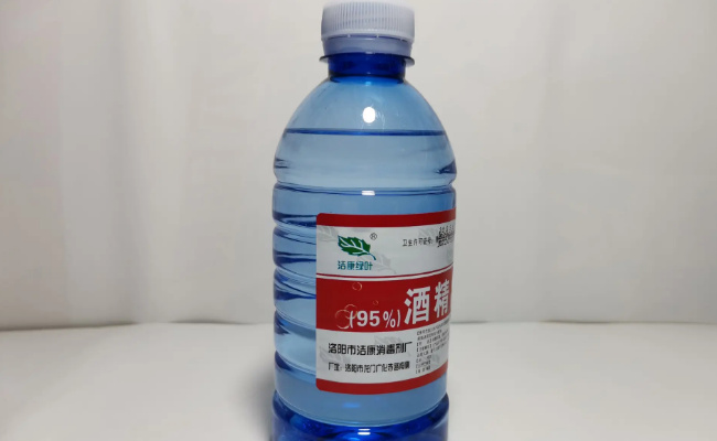 ​为什么酒精可以杀菌为什么酒精不能喝(百多邦喷雾不含酒精、可直接冲洗伤口)