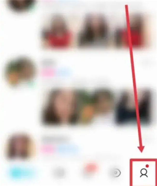 陌陌极速版怎么开启扬声器播放陌陌如何开启扬声器播放(陌陌极速版怎么没有声音)