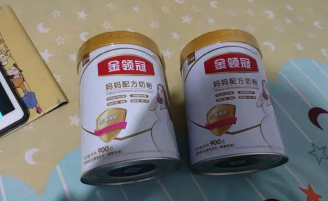 ​孕妇奶粉什么时候开始喝孕妇奶粉要喝多久才能停(​孕妇奶粉什么时候开始喝孕妇奶粉要喝多久才能停合适)