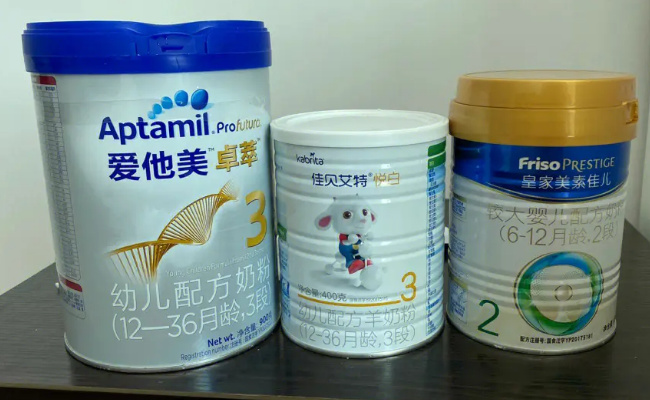 发动机电子防盗