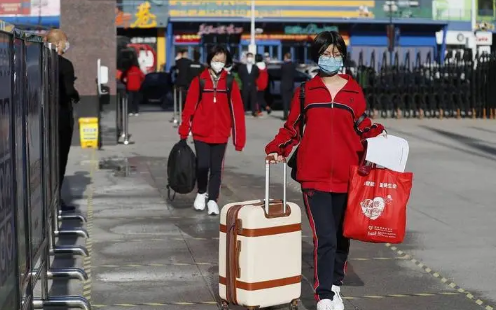 2024年是哪个大学校庆