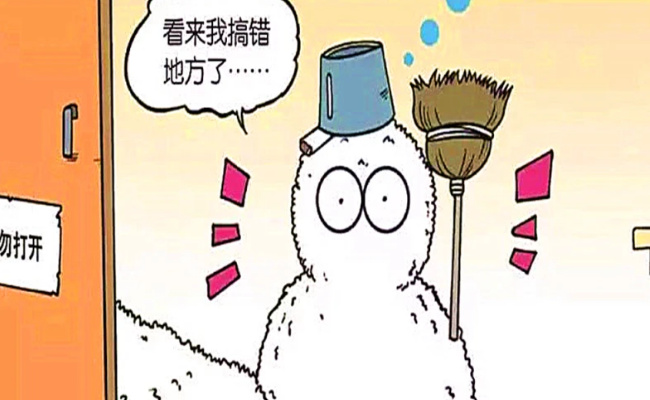 为什么上厕所时看书会记得更牢固