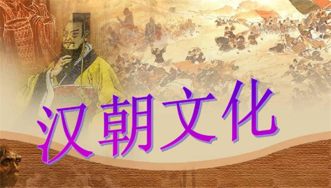 ​1年是什么朝代1年是什么时期(公元1年中国是什么朝代)
