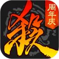 三国杀移动版