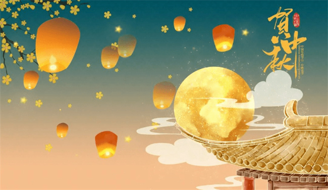 中秋节吃月饼是为了纪念谁