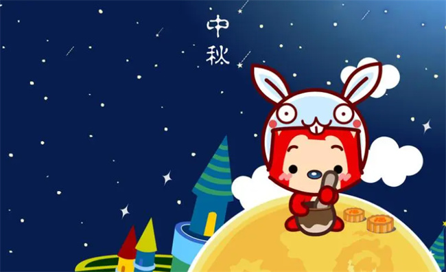 中秋节吃月饼是为了纪念谁