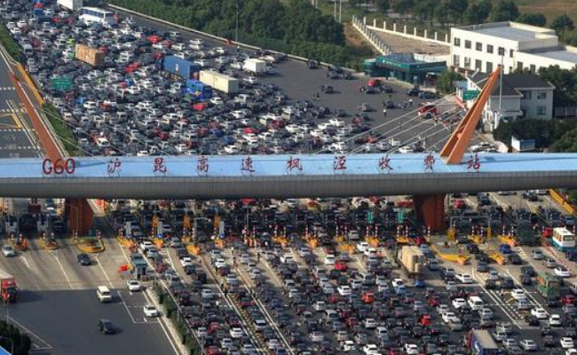 ​中秋、国庆假期公路出行量将创历史新高吗吗