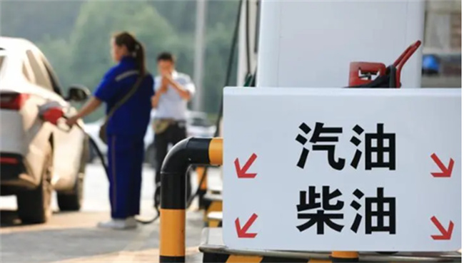 柴油一吨等于多少升