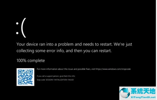 win11更新后绿屏(win11升级过程中出现绿屏)