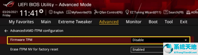 华硕笔记本tpm2.0怎么开启(华硕电脑怎么打开tpm2.0)
