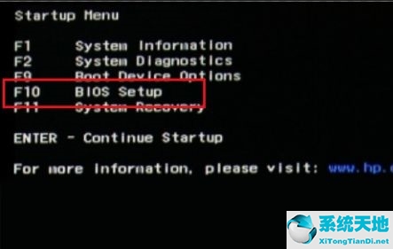 win11设置安全启动(windows11开启安全启动)