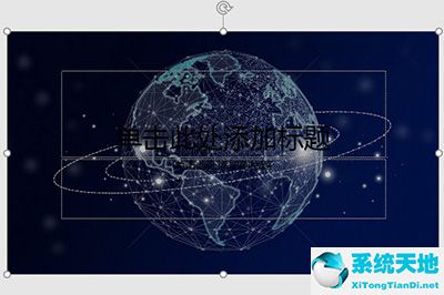 会议封面设计(会议封面设计word)