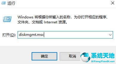 win11c盘(win11磁盘清理在哪)