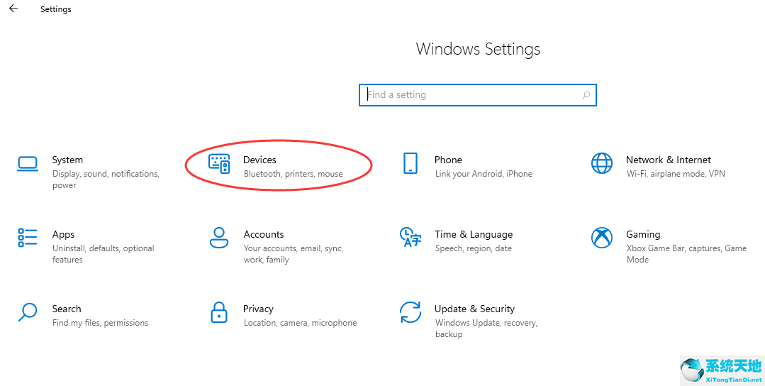 win11怎么连接蓝牙耳机(win11蓝牙在哪)