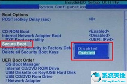 win11设置安全启动(windows11开启安全启动)