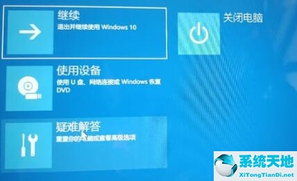 win11安装卡在请稍候(安装windows11卡在请稍等)