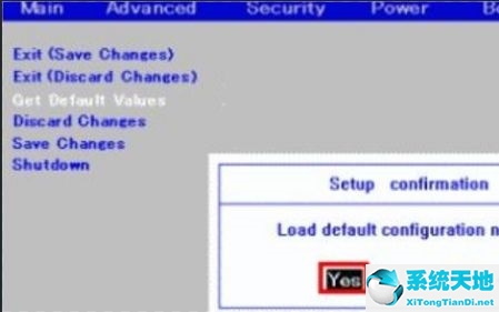 win11设置安全启动(windows11开启安全启动)