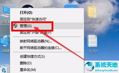win11c盘(win11磁盘清理在哪)