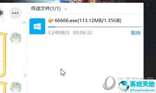 腾讯微云如何高速下载(腾讯微云怎么满速下载)