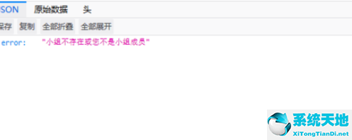 processon怎么导出源文件(processon如何导入图片)