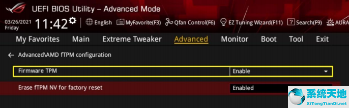 华硕笔记本tpm2.0怎么开启(华硕电脑怎么打开tpm2.0)