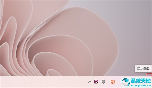 win11桌面图标不见了怎么恢复(win11没有桌面)