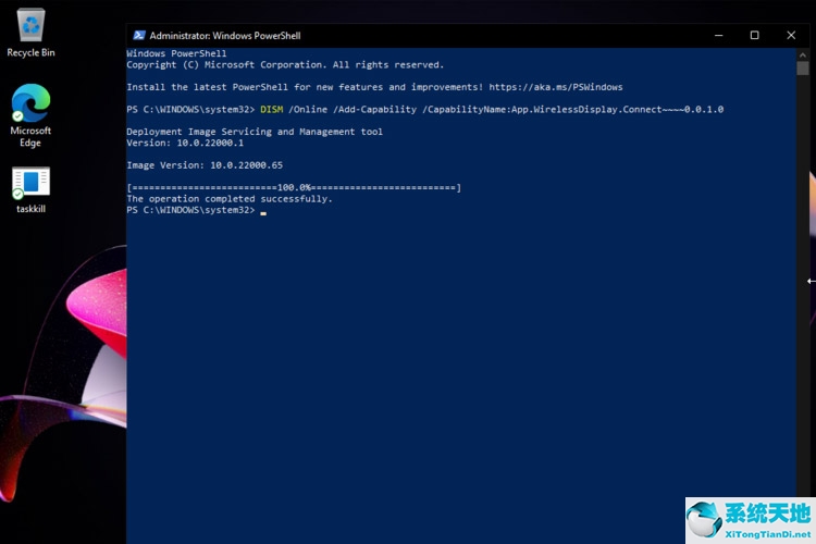 电脑无线显示安装失败(win10无线驱动安装失败)