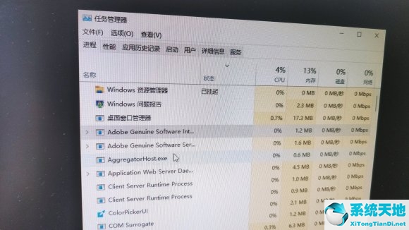 win11 更新黑屏(windows11更新完开机黑屏)
