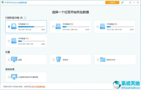 win11更新后开机黑屏没反应(win11更新后为什么开不了热点了)