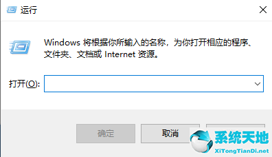 win11 注册表(win11怎么改注册表)