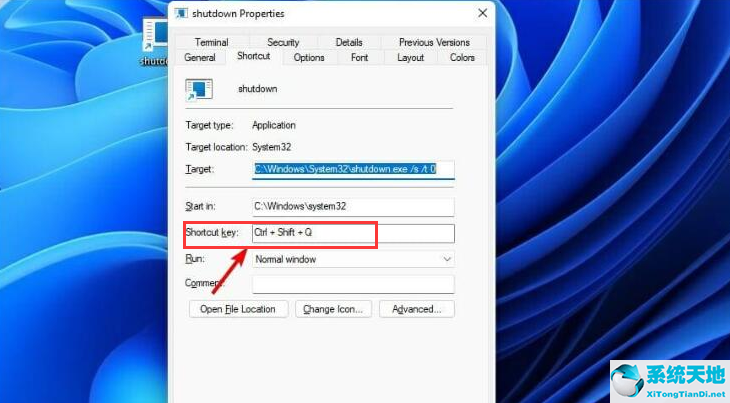 win11快捷开关(windows11怎么设置关机按键)