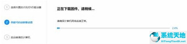 win11更新后开机黑屏没反应(win11更新后为什么开不了热点了)