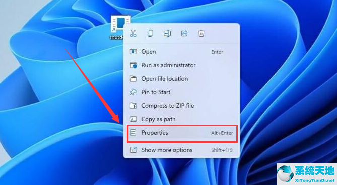 win11快捷开关(windows11怎么设置关机按键)