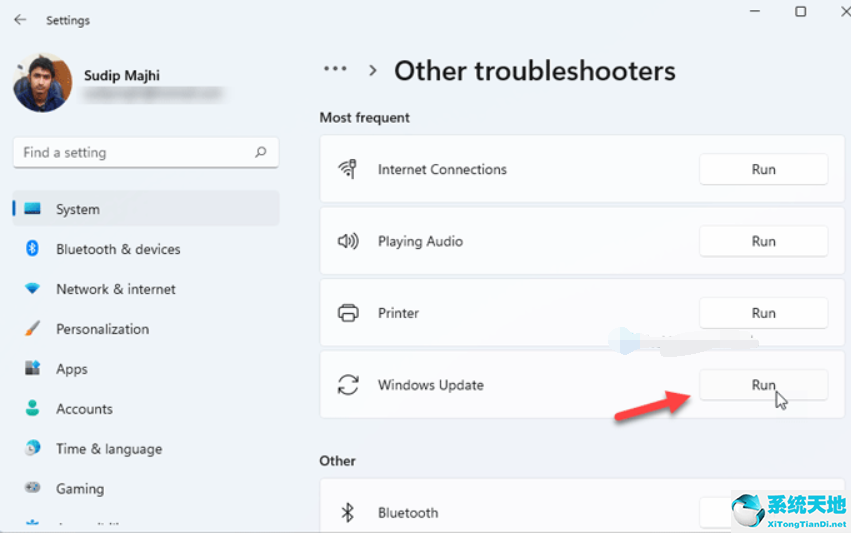 win11中使用outlook时错误代码0x80190194-0x90019怎么办怎么解决(win11家庭中文版连接打印机错误代码000709)