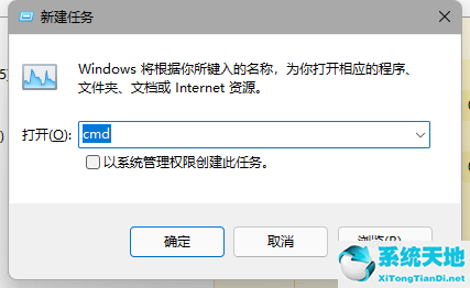 更新win11任务栏不显示(win10更新后任务栏异常)