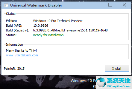 win11桌面显示评估副本(win10评估副本怎么去水印)