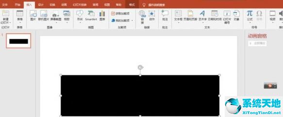 ppt制作电影胶片效果的详细操作教程图片(ppt如何制作电影胶片效果)