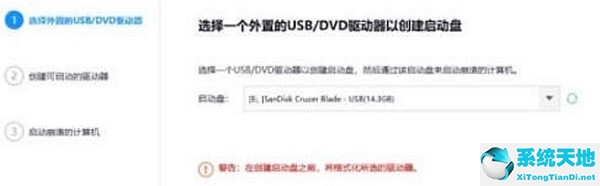 win11更新后开机黑屏没反应(win11更新后为什么开不了热点了)