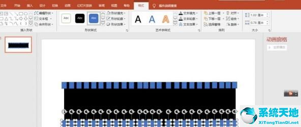 ppt制作电影胶片效果的详细操作教程图片(ppt如何制作电影胶片效果)