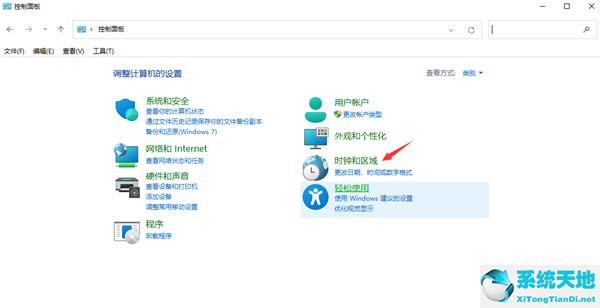 win11个别软件乱码怎么解决啊(win10系统部分软件乱码)