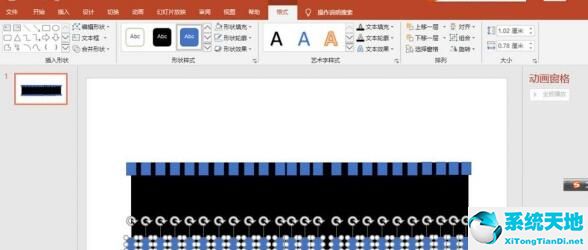 ppt制作电影胶片效果的详细操作教程图片(ppt如何制作电影胶片效果)