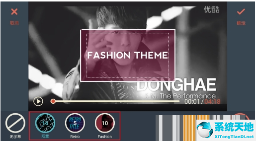 万兴神剪手怎样添加字幕(万兴神剪手字幕怎么加)