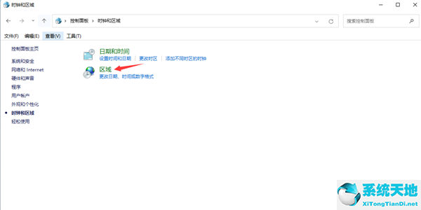win11个别软件乱码怎么解决啊(win10系统部分软件乱码)