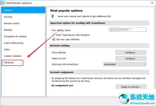 teamviewer怎么调中文(teamviewer team)