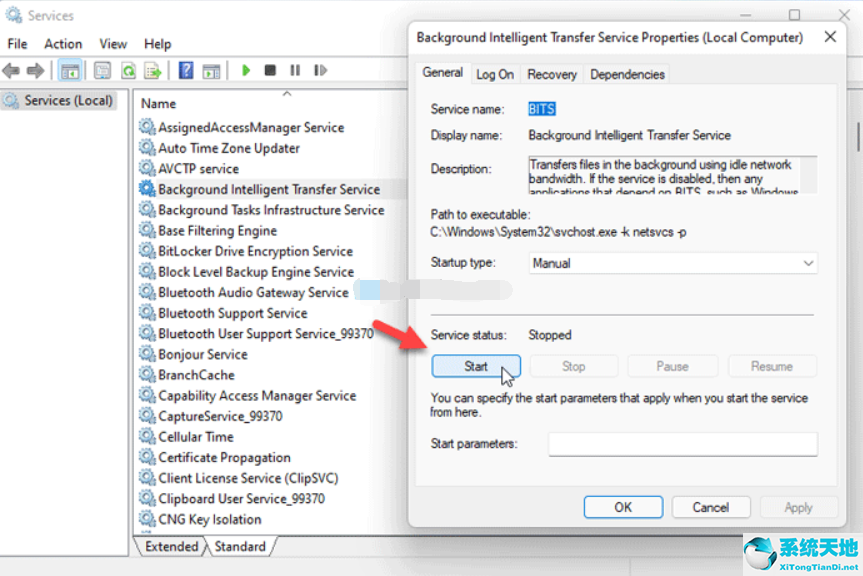 win11中使用outlook时错误代码0x80190194-0x90019怎么办怎么解决(win11家庭中文版连接打印机错误代码000709)