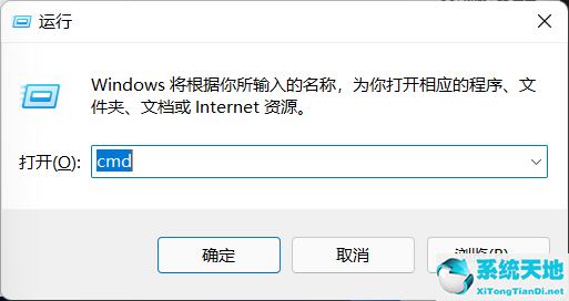 windows11资源管理器未响应(win11资源管理器一直无响应)