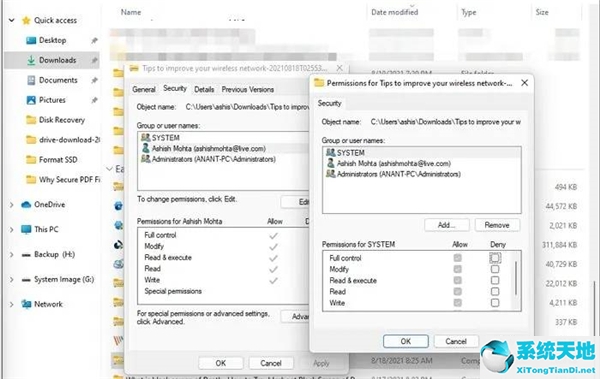 windows 2012 0x80240017未指定错误(电脑出现未指定错误)