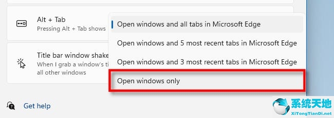 alttab键无法切换窗口(alt+tab不能直接切换单个屏幕)
