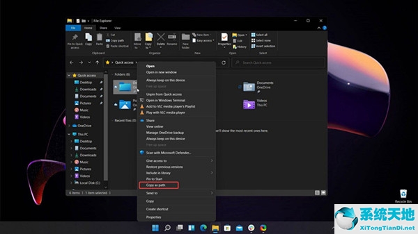 win11怎么复制文件(win11怎么复制粘贴)