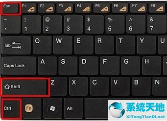 win11任务栏一直闪(window11任务栏bug)